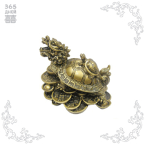 Черепаха-дракон сверху черепаха