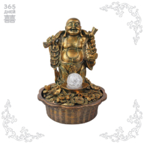 Фонтан "Хотей"